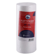 Картридж поліпропіленовий Bio+ systems PP-10L (50 мкм) BigBlue 10″