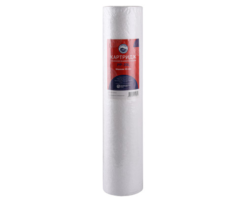 Картридж поліпропіленовий Bio+ systems PP-20L (50 мкм) BigBlue 20″