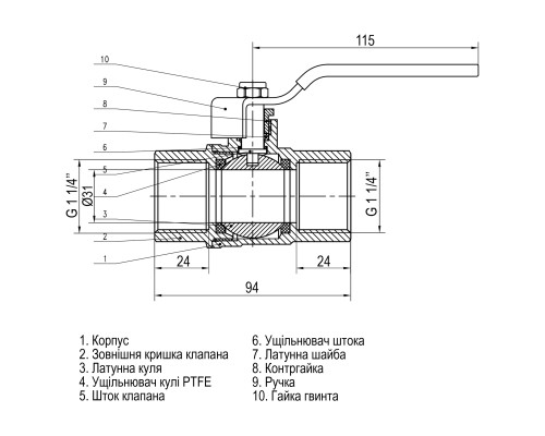 Кран кульовий прямий SELBA  1 1/4″ ВВ КР SL1506