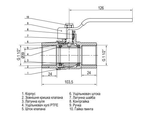 Кран кульовий прямий SELBA 1 1/2″ ВВ КР SL1506