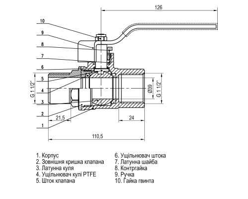 Кран кульовий прямий SELBA 1 1/2″ ЗВ КР SL1505