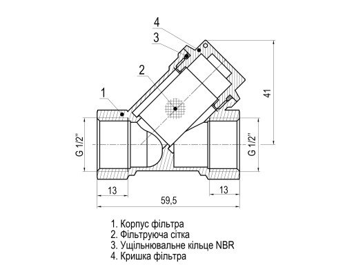 Фільтр грубого очищення SELBA 1/2″ SL1512