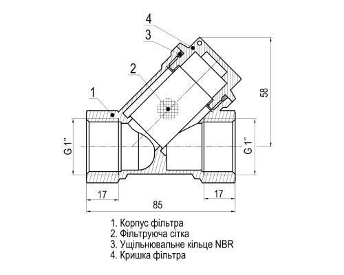 Фільтр грубого очищення SELBA 1″ SL1512