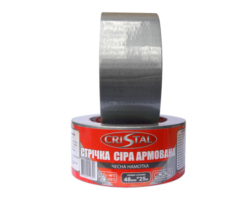 Стрічка армована  CRISTAL 48мм х 25м сіра