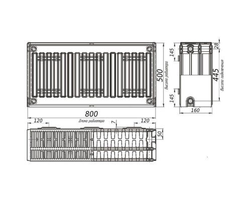Радіатор сталевий 33/500x800 бок KALDE