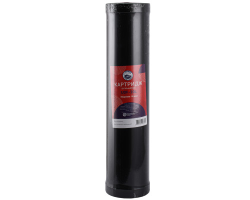 Картридж вугільний насипний Bio+ systems UDF-20L BigBlue 20″ (без коробки)