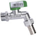 Кран ARCO кульовий для поливу  1/2″ 00460 NANO AntiLime метелик
