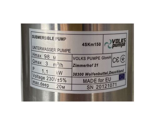 Насос свердловинний вихровий VOLKS pumpe  4SKm150 1,1кВт + кабель 15м + пульт