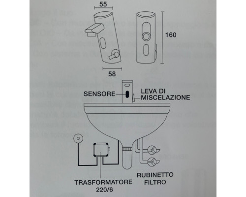 Змішувач інфрачервоний для умивальника TREMOLADA TREMO-8503