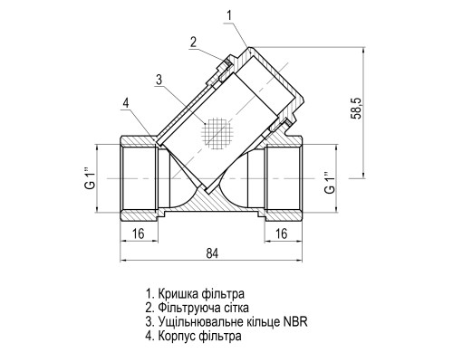 Фільтр грубого очищення SOLOMON 1″ 8011