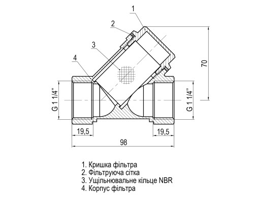 Фільтр грубого очищення SOLOMON 1 1/4″ 8011
