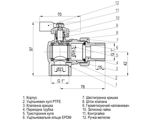 Кран кульовий кутовий з американкою SELBA 1″ SL1543