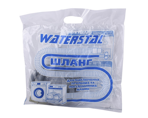 Шланг зливний для побутових пральних и посудом.машин ″Waterstal″ 1,0 м