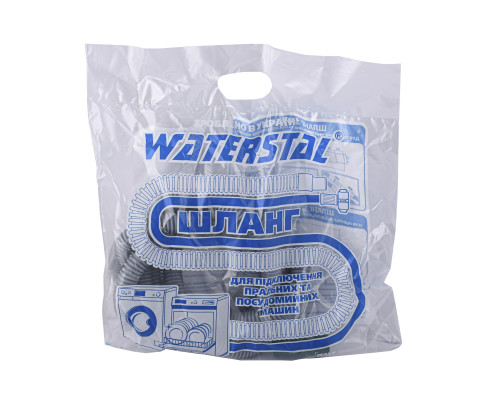 Шланг зливний для побутових пральних и посудом.машин ″Waterstal″ 2,5 м