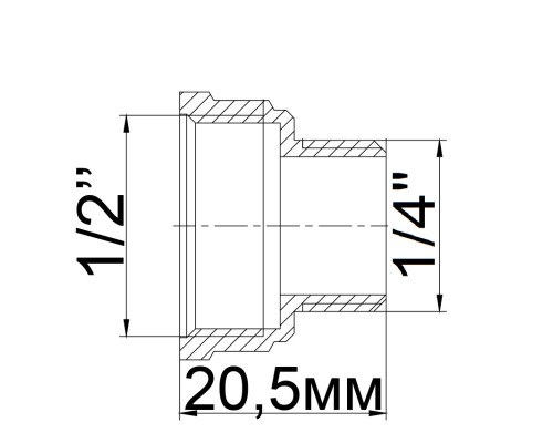 Перехідник редукційний 1/2″х1/4″ВЗ латунний 639Б