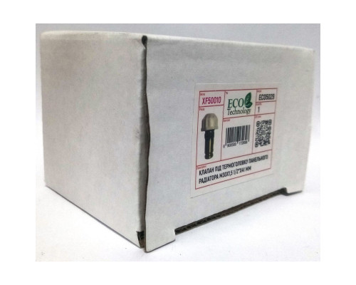 Клапан OUTER під термоголовку М30x1,5 панельного радіатора 1/2″З ECO5029 ECO Technology (на трубу)