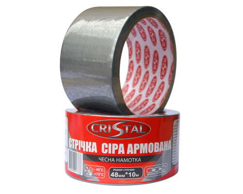 Стрічка армована  CRISTAL 48мм х 10м сіра