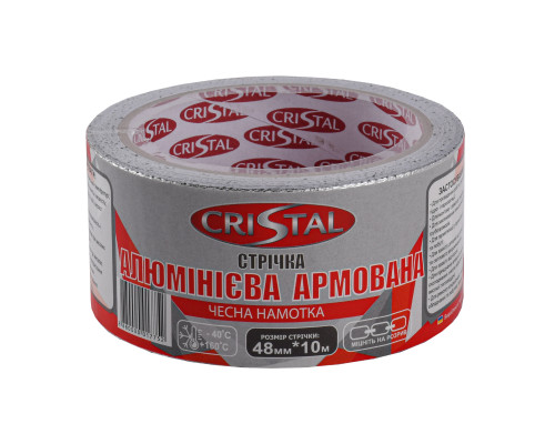 Стрічка алюмінієва армована CRISTAL 48мм х 10м