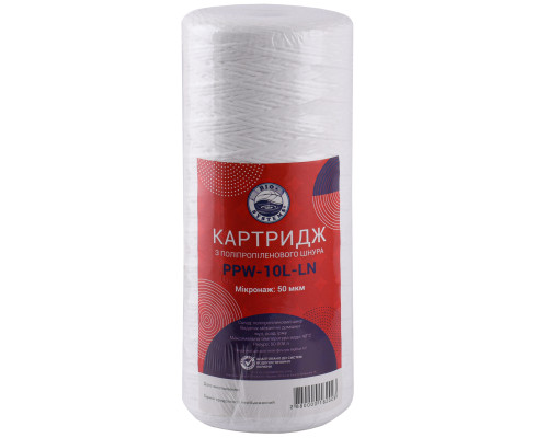 Картридж шнурковий Bio+ Systems PPW-10L-LN (50 мкм) BigBlue 10″