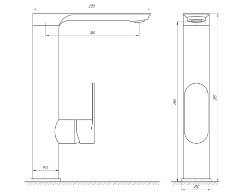 Змішувач для кухні Globus Lux Ontario GLO-0203L