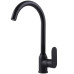 Змішувач для кухні Globus Lux Ontario GLO-0203S-BB