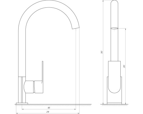 Змішувач для кухні Globus Lux Niagara GLN-0203S