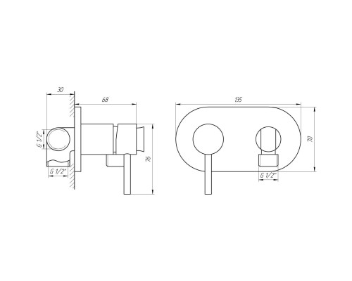 Змішувач гігієнічний Globus Lux  GLN-2-106MIX
