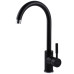 Змішувач для кухні Globus Lux LAZER GLLR-0203S-BB