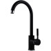 Змішувач для кухні Globus Lux LAZER GLLR-0203S-BB