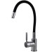Змішувач для кухні Globus Lux LAZER GLLR-0203SB