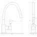Змішувач для кухні Globus Lux LAZER GLLR-0203SG