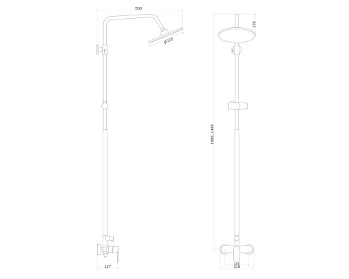 Душова система Globus Lux ONTARIO GLO-0005