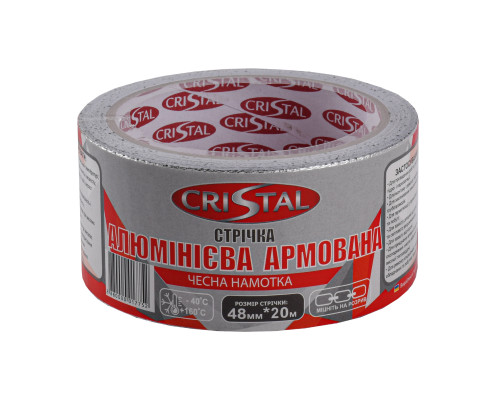 Стрічка алюмінієва армована CRISTAL 48мм х 20м