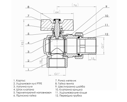 Кран кульовий кутовий з американкою SOLOMON 1″ ПОСИЛЕННИЙ B1043