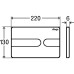 Панель змиву Prevista для бачків Visign for Style 23, матовий хром, Viega 773069