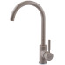 Змішувач для кухні Globus Lux LAZER GLLR-0203S-5-TERRA