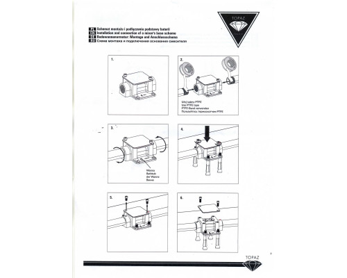 Змішувач для ванни TOPAZ BARTS TB 07113-H36