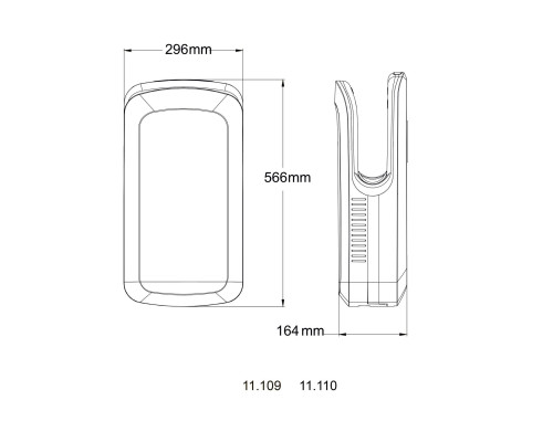 Сушарка для рук HOTEC 11.109 ABS White