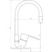 Змішувач для кухні DOMINO SIRIUS DSV-203SLR-Black