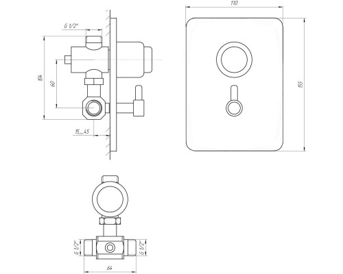 Змішувач-дозатор для душу TREMOLADA ТREMO-467MIXRG