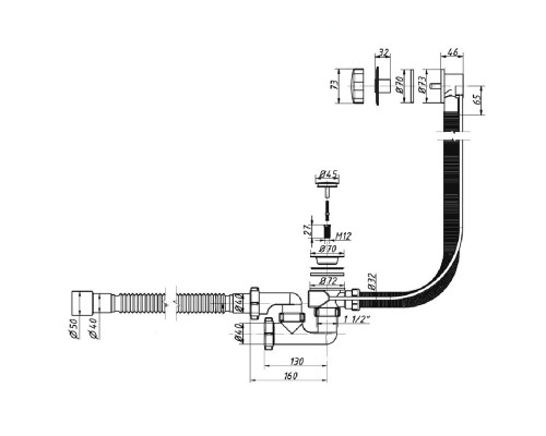 Сифон Waterstal А-28089 для ванни регульов. з перелив. та гнучкою трубою (напівавтомат)