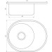 Мийка кухонна врiзна кругла 570х450х160 Satin MR 5745 E 0,6 mm Mira