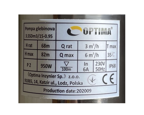 Насос свердловинний з підв, стійк, до піску OPTIMA 3,5SDm3/15 0,95 кВт 82м кабель 1,5м NEW
