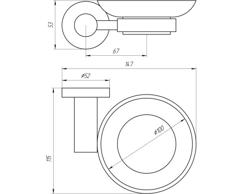 Мильниця Globus Lux BS8408 чорна матова SUS304