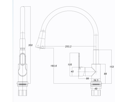 Змішувач для кухні Globus Lux Dolly GLD-0203LA-B01