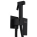 Змішувач гігієнічний Globus Lux Niagara  GLN-0-106MIX-BB