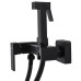 Змішувач гігієнічний Globus Lux  Niagara GLN-5-106MIX-BB