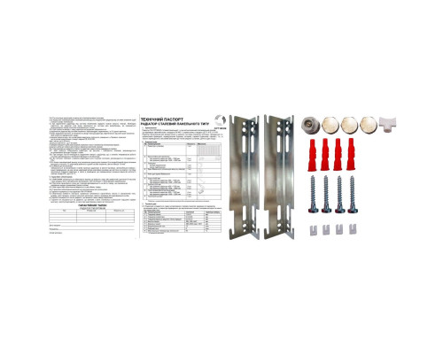Радіатор сталевий 22/600х1400 низ-справа/бок TERRA Teknik (без клапана INNER)