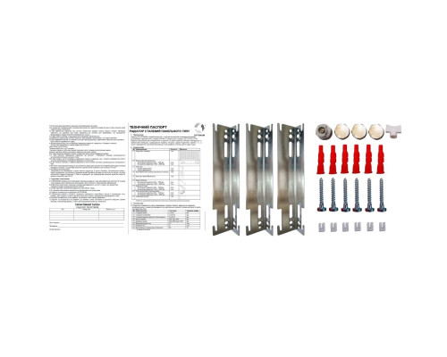 Радіатор сталевий 22/600х1600 низ-справа/бок TERRA Teknik (без клапана INNER)