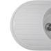 Гранітна мийка Globus Lux OHARA перлина 770х500мм